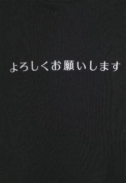 Pier One Sudadera - Black -Pier One Ventas f55d3fd6122b4219bd41c7d387aa3d46